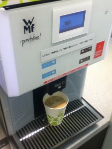 コーヒー
