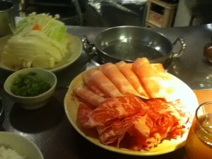合い盛