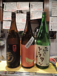 冷やおろし３本