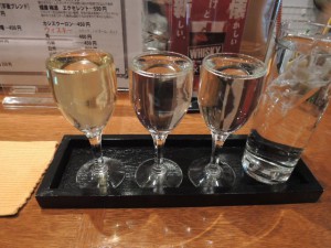お試しセット