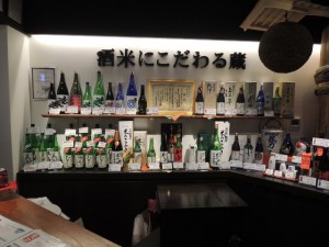 カウンター