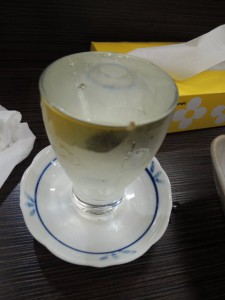 開運