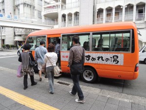 送迎バス