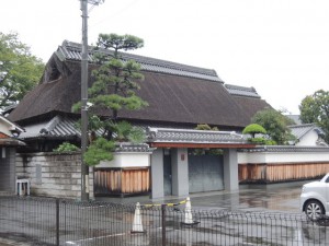 民家
