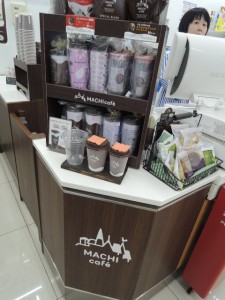 MACHI CAFE