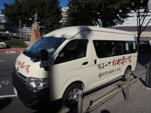送迎バス