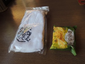 プレゼント