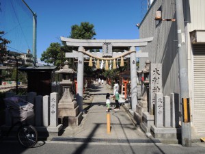 大利神社