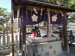 御神牛
