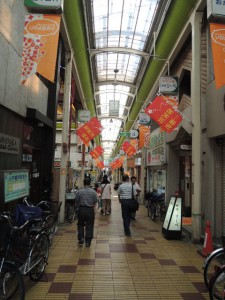 商店街