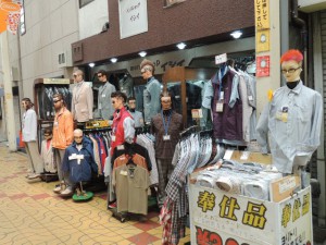 紳士服店