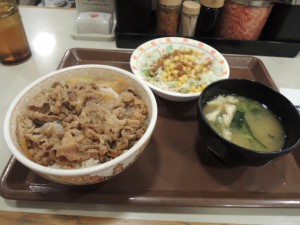 牛丼