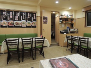 店内