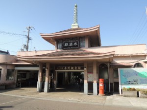 水間観音 水間観音駅