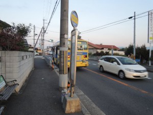 北野田送信所前バス停