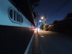 帰り道