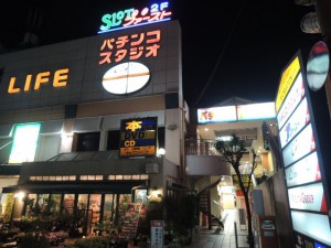 駅前