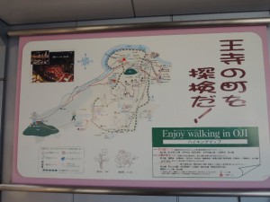 案内看板 案内看板
