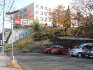 看板