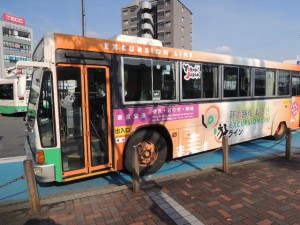 バス
