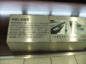 解説