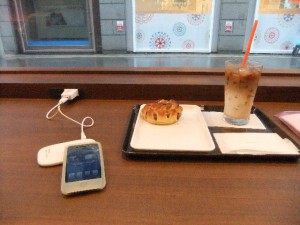 充電
