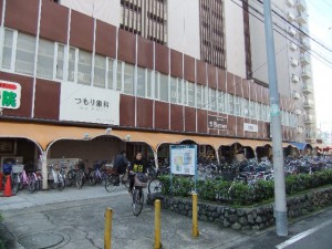 駅前