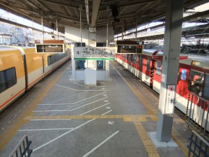 ホーム