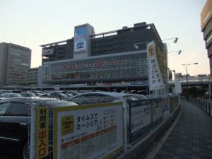 ヤマダ電器