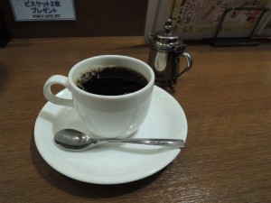 キリマンジャロ