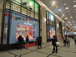 阪急百貨店