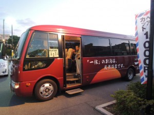 送迎バス