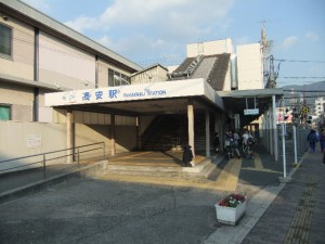 近鉄　高安駅