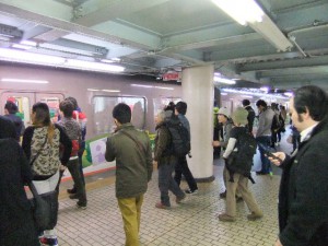 鶴橋