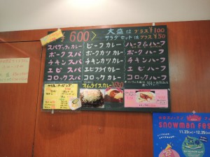 黒板