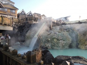 湯畑
