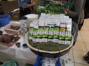 お茶の葉