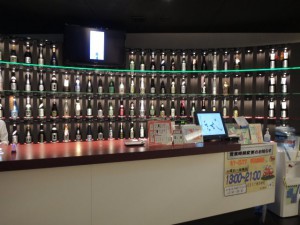 カウンター