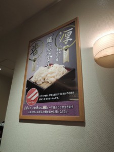 ポスター