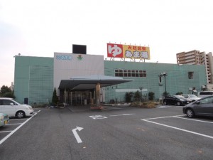 あま湯