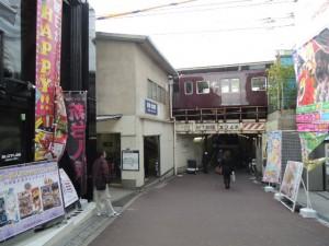 阪急淡路駅