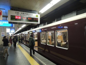 阪急 新開地