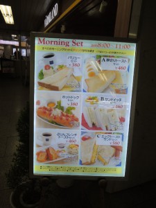 看板