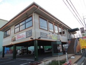 ファミリーレストラン