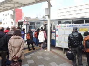 亀の井バス