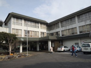 別府温泉保養ランド