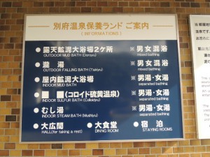 案内 案内