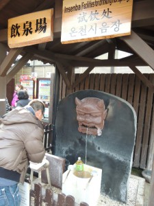 飲湯場