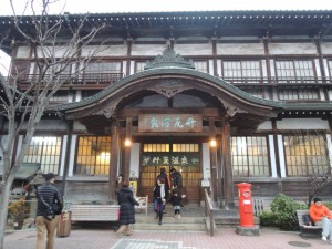 入口