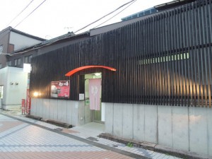 入口